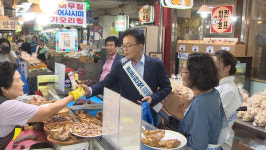 김우영 의원, 연서·대조시장 찾아 추석 장보기 행사