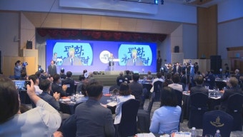문재인 전 대통령, 
