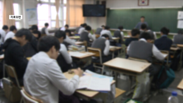 경기형 과학고, 부천·성남·시흥·이천 1단계 예비지정 발표