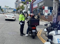 전북경찰청, 공휴일 이륜차 단속…134건 적발