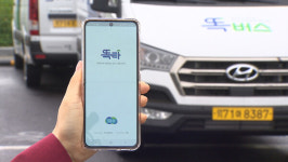 부천 옥길·범박 똑버스, 12월부터 확대 운행