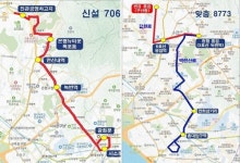 은평구, 통일로 구간 시내버스 706번 신설