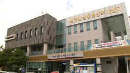 단구·반곡관설동 행정복지센터, 시민 혼란