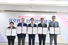 충남도, 스마트팜 청년 농업인 양성 추진…4개 대학과 협약