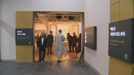 강진 백운동, 월출산 자락에서 자연과 예술을 즐기다