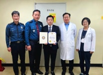 김포경찰서, 정신응급 공공병상 운영 한누리병원에 감사장
