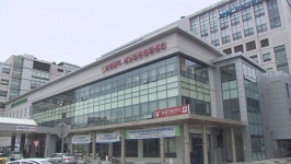 강원대병원-노조, 임금 2.5% 인상 합의…파업 예고 철회