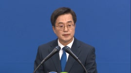 경기도 내년 본예산 38조 7,081억 원 편성…