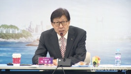 글로벌 허브도시 부산 조성 위한 첫 원탁회의 개최