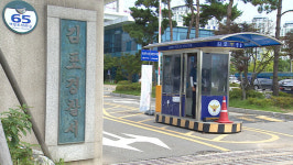 김포서 엄마에 흉기 휘두른 20대 여성 체포