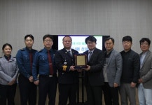 계양경찰서, 계양구 시설관리공단에 감사패 전달