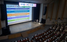 양천구,  다음 달 3일 정시합격 설명회 개최