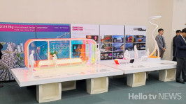 [오늘의 현장] 부산시 품격있는 디자인 도시 조성 발표