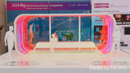 [오늘의 현장] 부산시 품격있는 디자인 도시 조성 발표