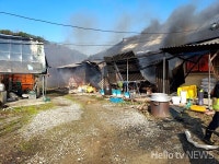 정읍시 태인면 주택에서 불…3천5백만 원 피해
