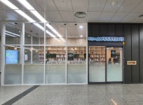 서해선·1호선 부천 소사역 칙칙폭폭도서관 개관