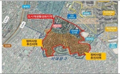 은평구 응암3동 일대 3천 가구 규모 재개발 사업 추진