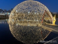 부산시설공단, 시민공원 거울연못 빛축제 개막
