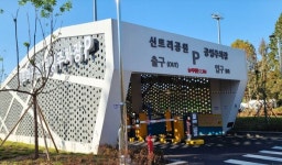 부평 신트리공원 지하주차장, 장애물 없는 생활환경 인증 우수등급