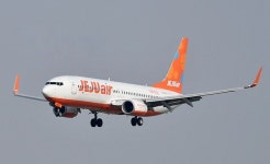 제주항공 무안공항 출발 예약자 무료 취소·변경