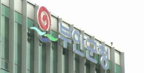 부안군, 도내 최초 남자 유도팀 창단