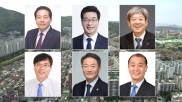 더불어민주당, 거제시장 재선거 경선 후보 6명 확정