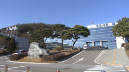 양주 덕정- 남양주 별내역 8300번 광역버스 13일 개통