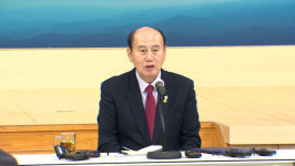 동두천시, 2025년 시정 운영 방향 발표