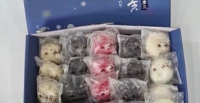 전북자치도 장애인생산품 설맞이 특판