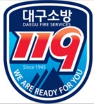 수성구 황금네거리 승용차 2대 추돌…2명 경상