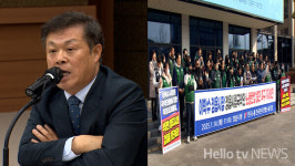 정읍시장 강경 입장 시사…국악단 노사 교섭 이뤄질까?