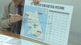 강원도, 도로망 확충 속도…올해 12개 사업 중점 추진