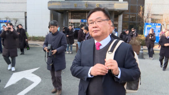 홍남표 창원시장, 선거법 위반 상고심 소송서류 미수령