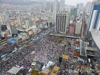 부산역 광장서 탄핵 반대·대통령 석방 촉구 대규모 집회 열려