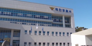 태안군청 차량 통행 방해 시위자 3명 체포