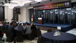 제61회 춘계대학축구연맹전 통영서 열려