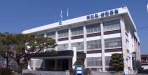 직장 괴롭힘 장수농협 직원 4명 기소