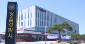 정읍서 교통사고 조사중 숙취 운전 적발