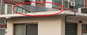 부평구, 미니 태양광 보급사업 진행…보조금 지원