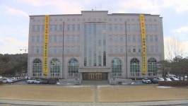 강원대·강릉원주대 통합 추진…대학 안팎서 반발