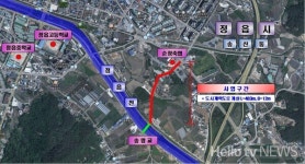 정읍시 순정축협~송령교 도로 확장 3월 착공