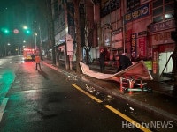 [날씨] 부산 강한 바람…언제까지 춥나