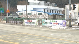 소초면, 원주 대표하는 치악산면으로 탈바꿈