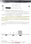 [기획2]순천 봉화터널 위험 천만 통행…인도 개설 가능 할까?
