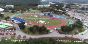 남원시, 국산 활용 드론레이싱 월드컵 추진