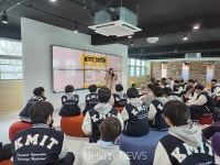 의정부 경민IT고등학교, SLAT(학교주도활동시간) 활용한 학과별 오리엔테이션 진행