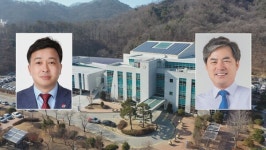 원주시의회, 소초면-치악산면 명칭 변경 건의문 채택