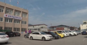 남원 옛 군청 주차장 등 2곳 유료화