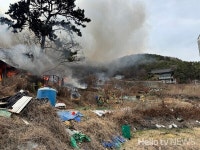 사하구 구평동 창고서 불…산불로 확산