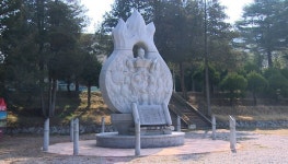 고창군, 무장기포지 조형물 무단 이전·훼손